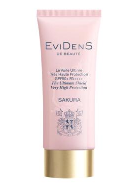 EviDenS de Beauté伊菲丹臻护高倍防晒乳高倍户外防晒霜官方正品