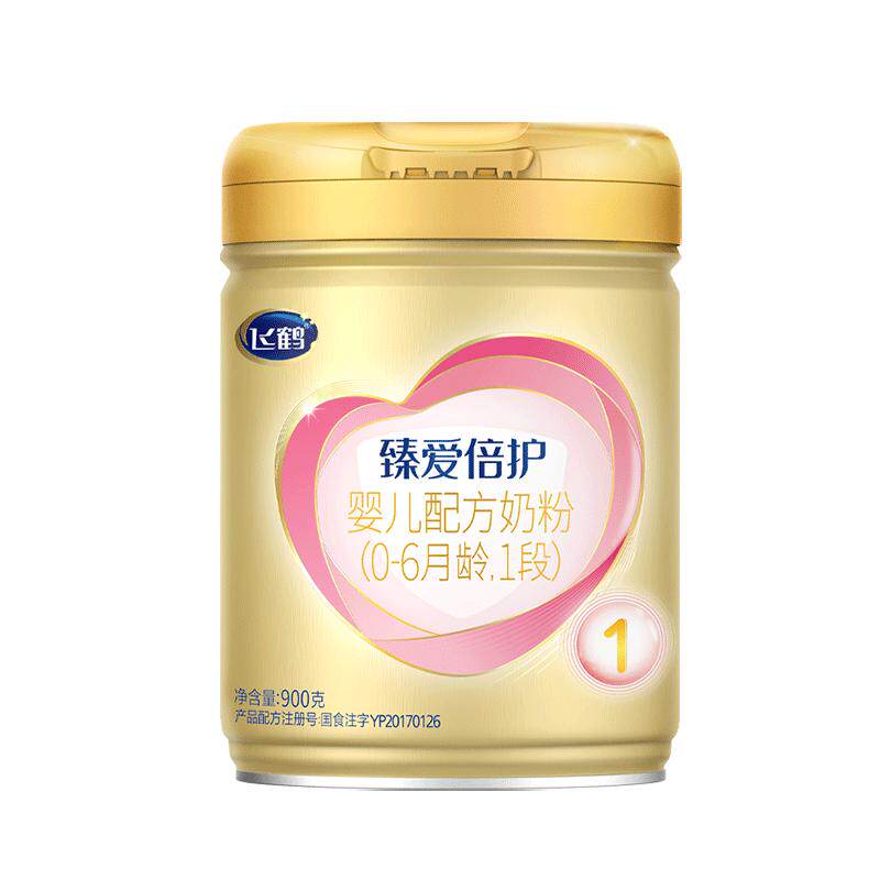 飞鹤奶粉臻爱倍护1段新生婴儿配方牛奶粉900g*1旗舰店官方正品