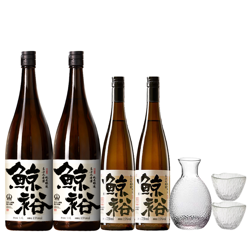鲸裕国产清酒1800ml两瓶纯米食酿造爽口粮15度1.8升微醺聚会送礼