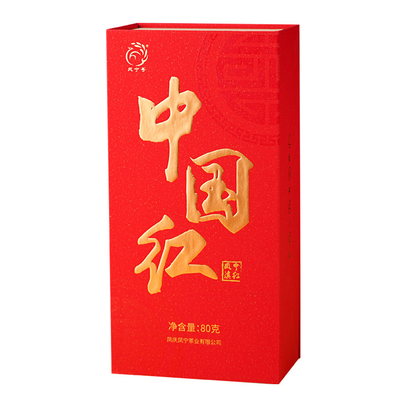 凤宁号中国红高端滇红茶叶红茶高香代表