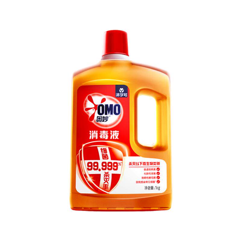 【百亿补贴】奥妙消毒液杀菌除菌除螨衣物地板消毒1kg,洗护清洁剂/卫生巾/纸/香薰,消毒液,淘宝优惠券,粉丝福利购,淘宝优惠卷