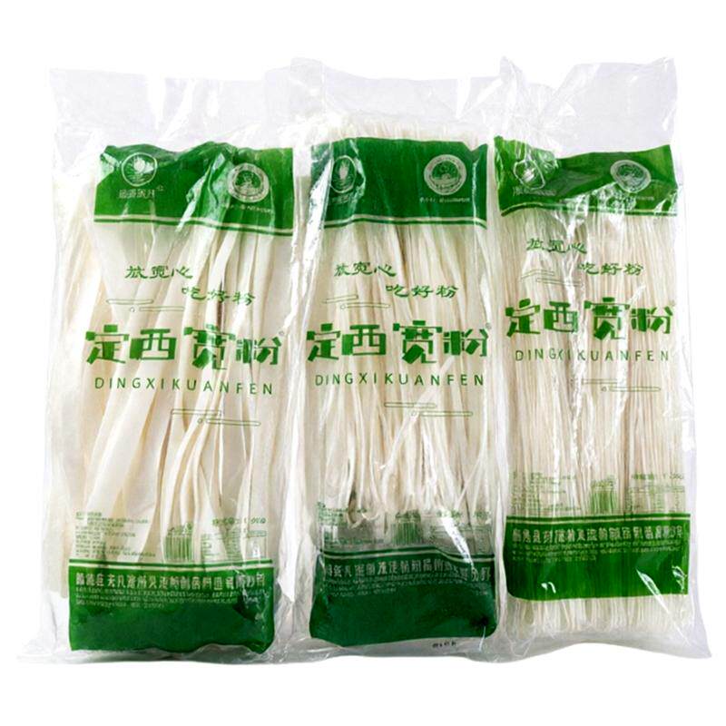 3斤甘肃特产定西宽粉干粉土豆粉条火锅食材洋芋天水大宽细粉商用