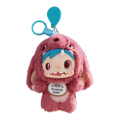 壹号POP MART/泡泡玛特POLAR-Monster Baby怪物收藏手册系列毛绒