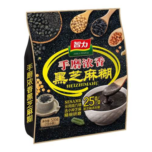 智力手磨黑芝麻糊520g独立包装五谷代餐冲泡冲饮谷物营养早餐