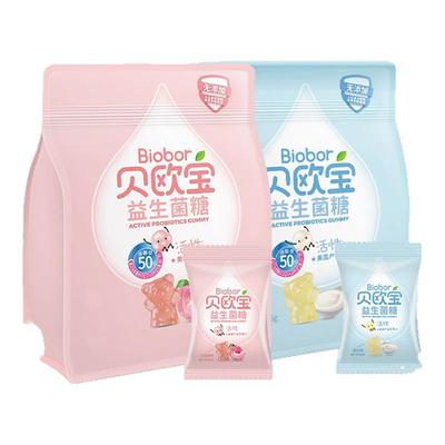 biobor贝欧宝益生菌软糖135克 水蜜桃葡萄酸奶味Q弹小熊造型软糖