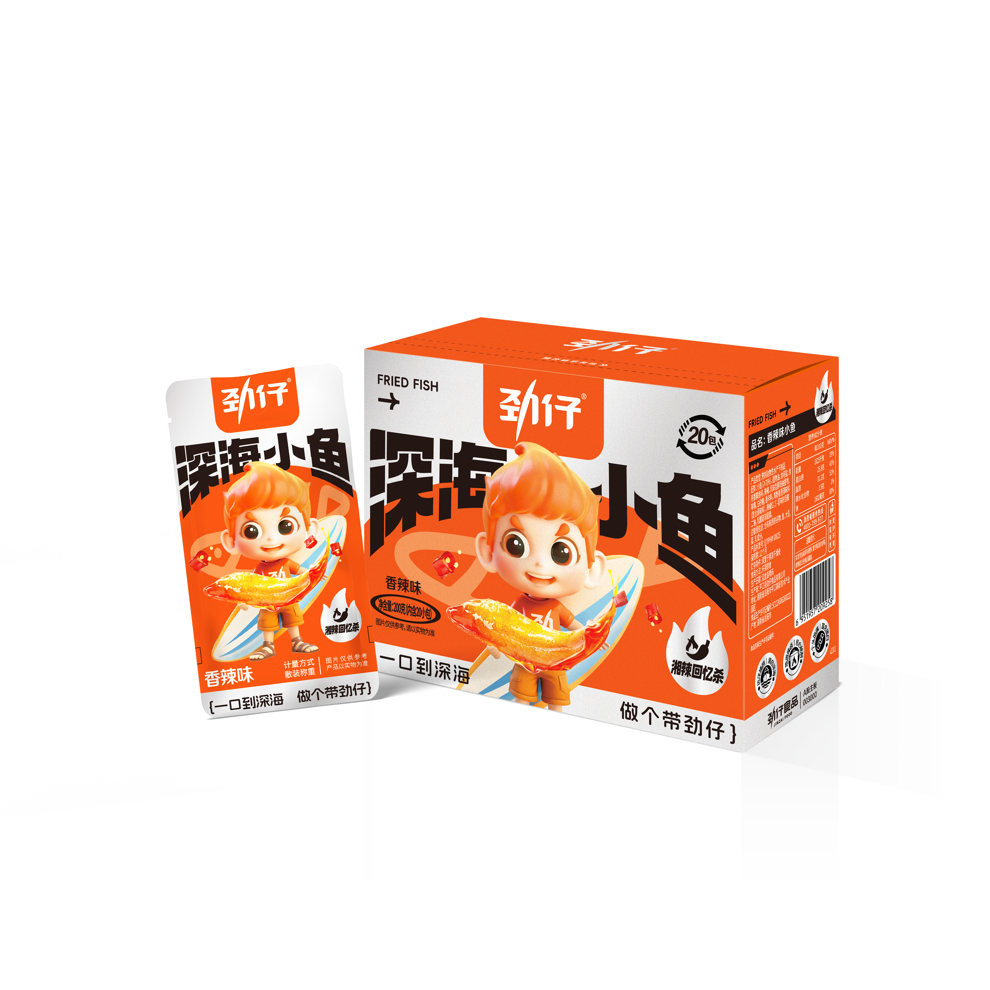 勁仔小魚88包香辣麻辣醬汁多口味