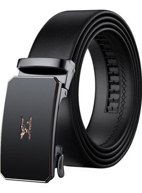 七匹狼皮带男士真皮腰带2026新款送男友礼物高档正品牛皮商务裤带