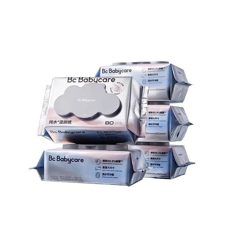 babycare湿厕纸纯水厕所湿巾便携家庭装男女士囤货装加厚柔软80抽,洗护清洁剂/卫生巾/纸/香薰,湿厕纸,淘宝优惠券,粉丝福利购,淘宝优惠卷