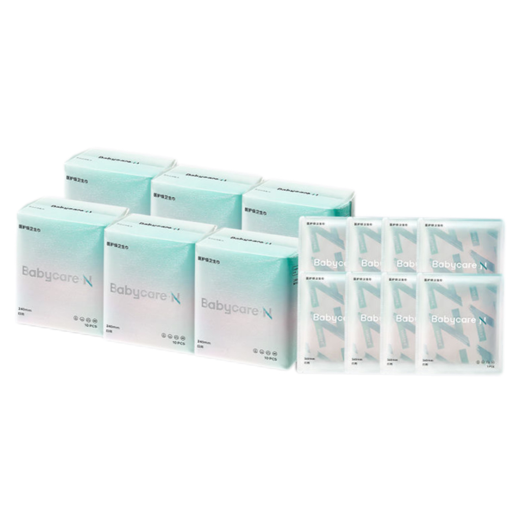 babycare小N消毒级卫生巾