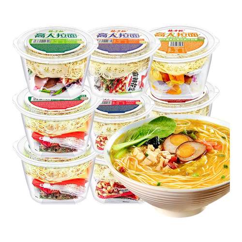 杨掌柜高人拉面旗舰店正品非油炸