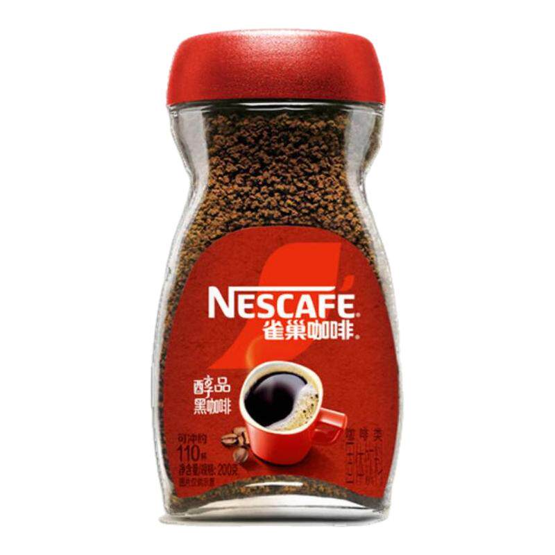 雀巢醇品速溶美式黑咖啡粉无蔗糖冷热即溶 燃减运动健身200g瓶装图片