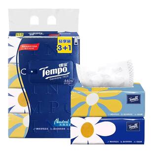 Tempo/得宝Mini抽纸80抽4包4层加厚软抽德宝家用餐巾纸面巾纸正品