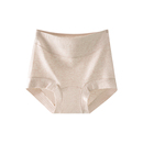 平角裤 A类彩棉10A抗菌全棉裆大码 女高腰收腹2025新款 芬腾纯棉内裤