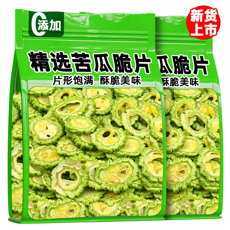 苦瓜脆片开袋即食脱水冻蔬菜干果蔬脆无添加零食休闲解馋小吃食品,零食/坚果/特产,蔬果干/香菇干/混合果干,淘宝优惠券,粉丝福利购,淘宝优惠卷