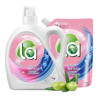 威露士la无患子洗衣液