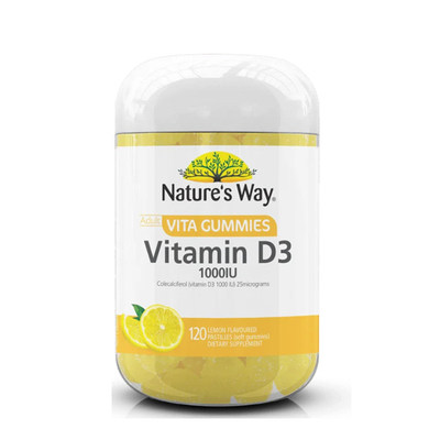 澳萃维成人维生素D3软糖