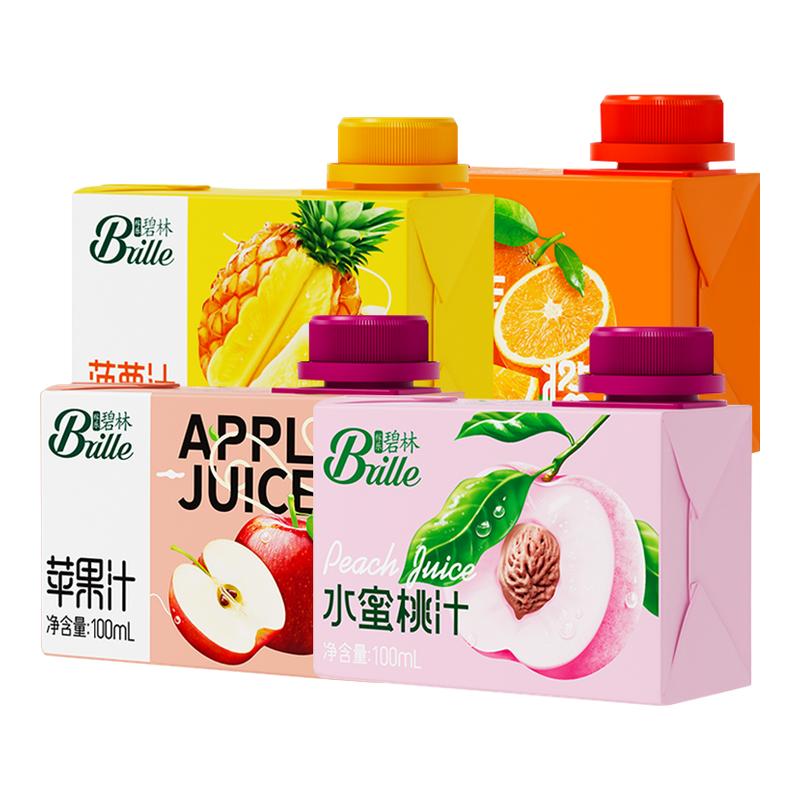 稼乐碧林果汁饮料100ML多口味