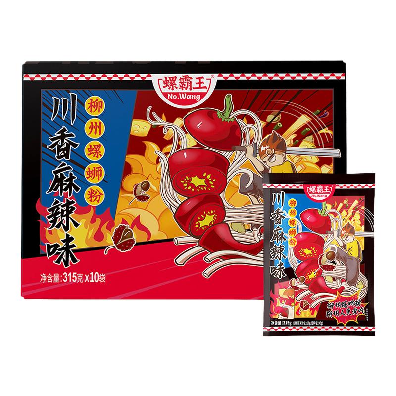 315g*3 ݰϷʨۼӳزҹʳ