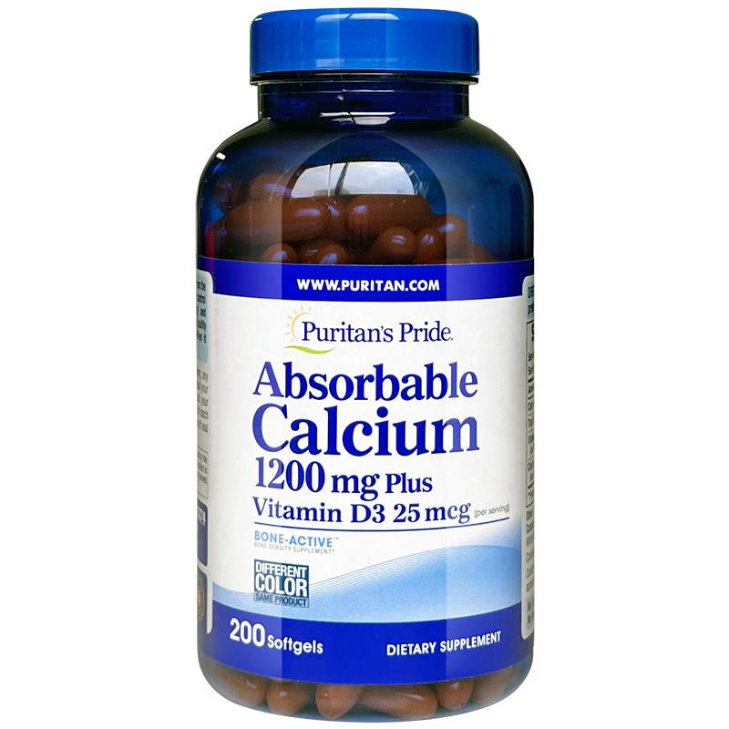 普丽普莱液体钙软胶囊成人补钙