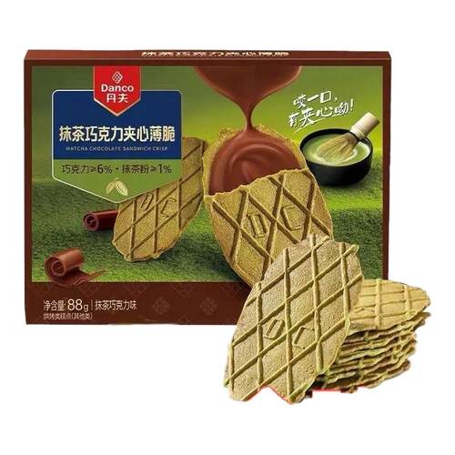 丹夫薄脆饼干价格优惠