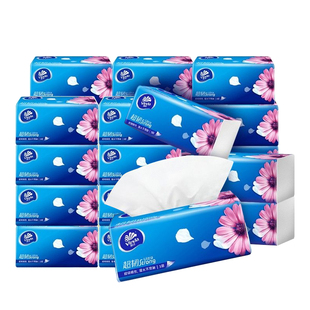 维达纸巾抽纸可湿水家用大包330张实惠擦手纸餐巾纸卫生纸面巾纸