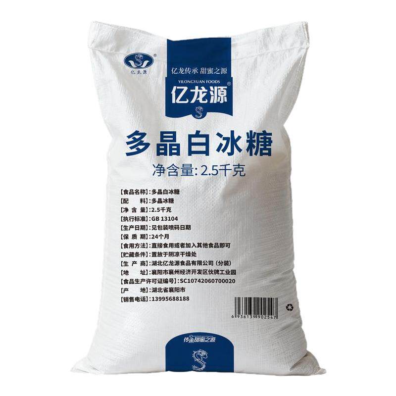 ���ڲ������ױ���5�����ĩ�������ܽ⡿ ����Դ�ױ���5���֯��ɢװ 29.9Ԫ