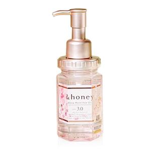 honey安蒂花子免洗护发精油男女通用官方正品旗舰店
