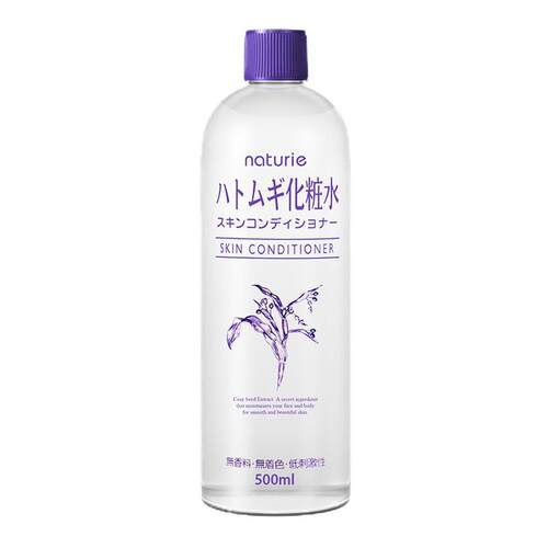 【百亿补贴】娥佩兰薏仁水爽肤水