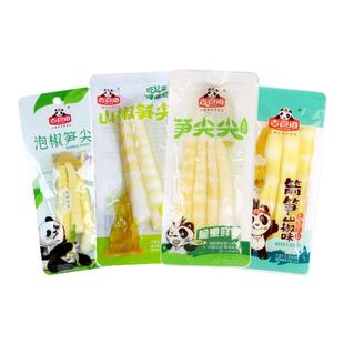 吉食道泡椒笋尖脆笋开袋即食酸辣山椒竹笋小包装 追剧解馋低脂零食