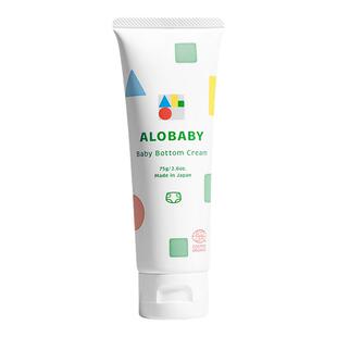alobaby有机宝宝护臀膏新生儿红屁屁霜75g 下拉享百补优惠