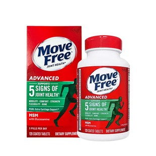 MoveFree益节氨糖软骨素MSM绿瓶120粒关节钙片美国进口胶原保健