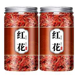 红花中药材批发药用正品西藏草红花干花食用泡水喝中药川红花泡脚