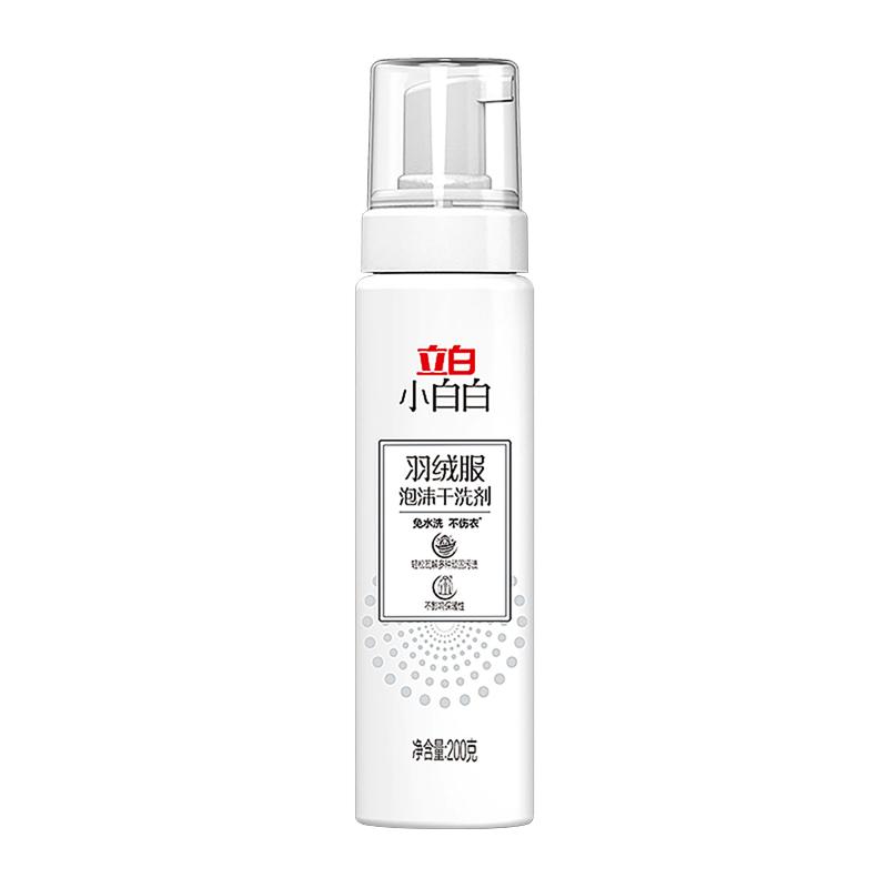 ڲ޷ϴ·ùȥùϴ 22.9Ԫ