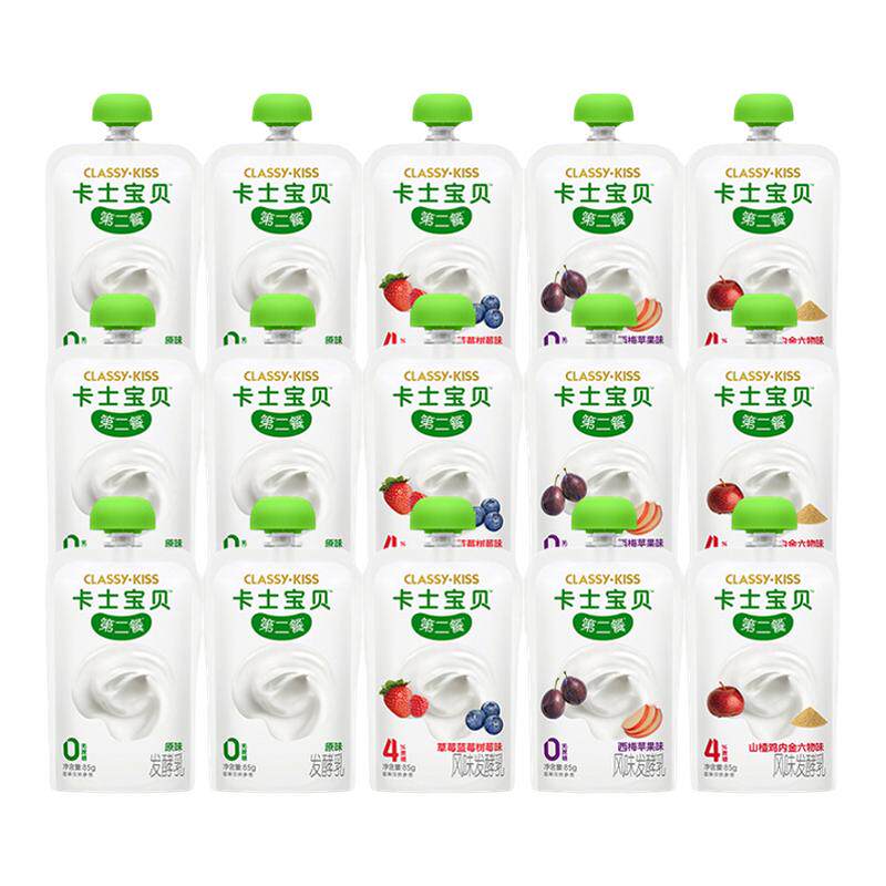 卡士宝贝第二餐85g*18袋无蔗糖无添加剂高钙儿童酸奶