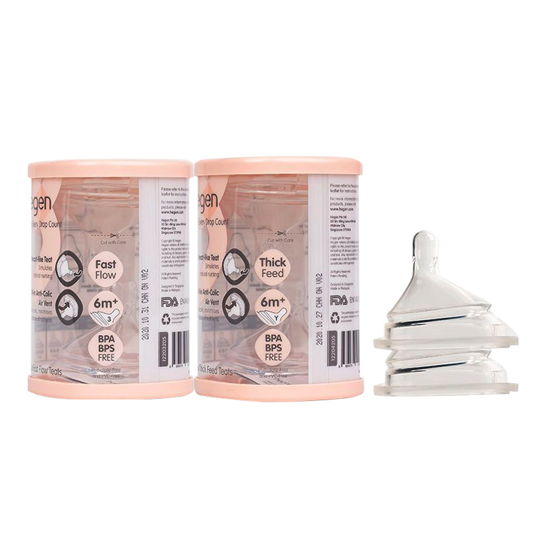 ڲHegen캣ھ轺 98Ԫ