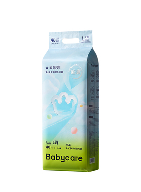 babycare纸尿裤airpro拉拉裤xxxxl超薄日用sml婴儿宝宝透气尿不湿