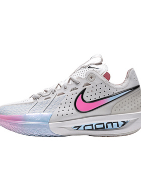 【自营】NIKE耐克男G.T. CUT 3 EP运动训练实战篮球鞋DV2918-007