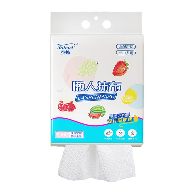 ¹ֽҳȡʽˮֽרóֽֽٷ콢