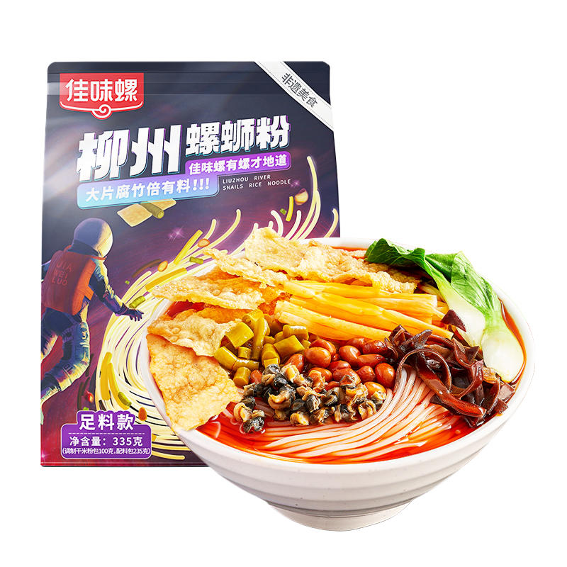 佳味螺335g足料款正宗柳州螺蛳粉加辣加臭浓汤螺肉酸辣粉米粉