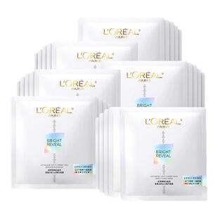 欧莱雅奶白面膜女士美白淡斑烟酰胺补水保湿 官方旗舰店 护肤品正品