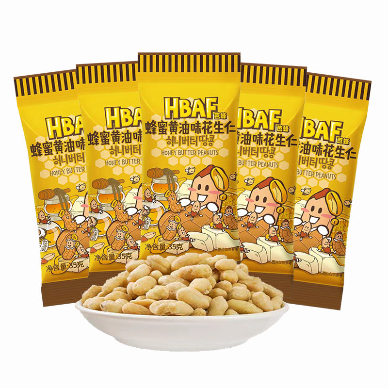 【新品】】HBAF芭蜂蜂蜜黄油花生仁去壳坚果办公室零食年货送礼物,零食/坚果/特产,花生,淘宝优惠券,粉丝福利购,淘宝优惠卷