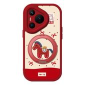 p60新年支架磁吸女男款 蝴蝶结小马用华为Pura70pro手机壳华为pura80ultra小羊皮p50e p40新款 p30卡通可爱硅胶