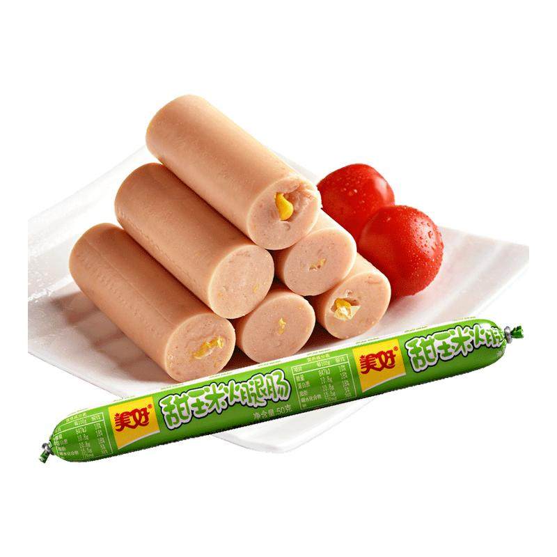 美好甜玉米火腿肠休闲即食香肠