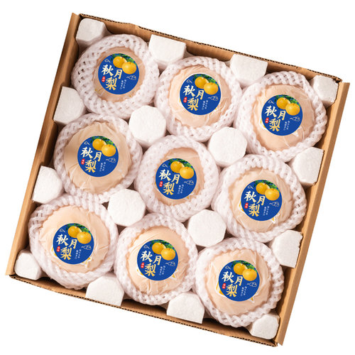 正宗秋月梨甘甜脆爽礼盒装