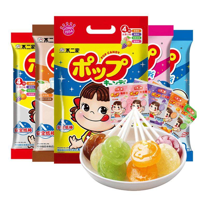 不二家棒棒糖20支网红儿童圣诞节礼物可乐水果味年货休闲零食品,零食/坚果/特产,棒棒糖,淘宝优惠券,粉丝福利购,淘宝优惠卷