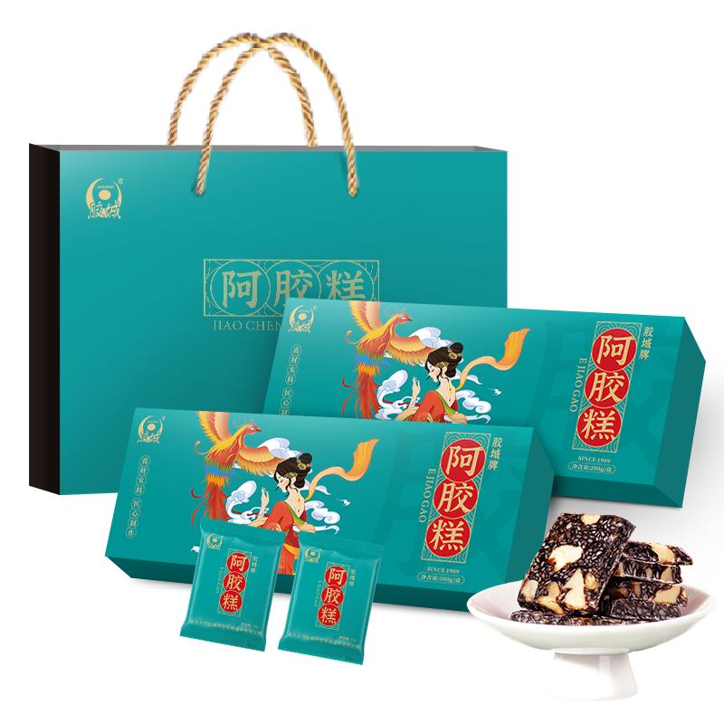 胶城阿胶糕阿胶含量≥30%