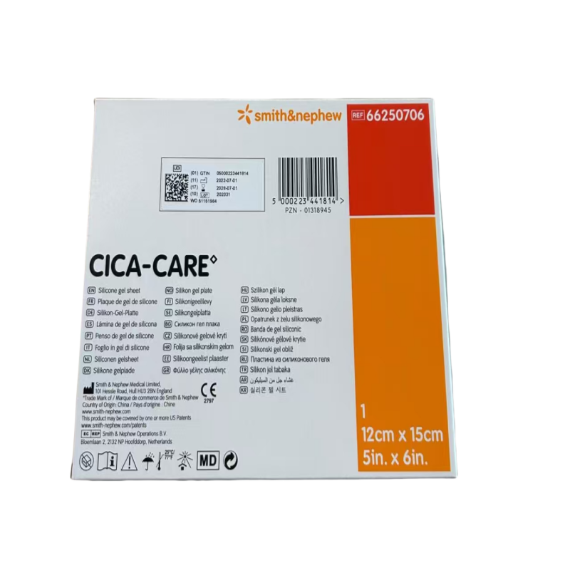 英国原版CicaCare施乐辉仙卡剖腹产疤痕贴美皮护去疤硅酮凝胶