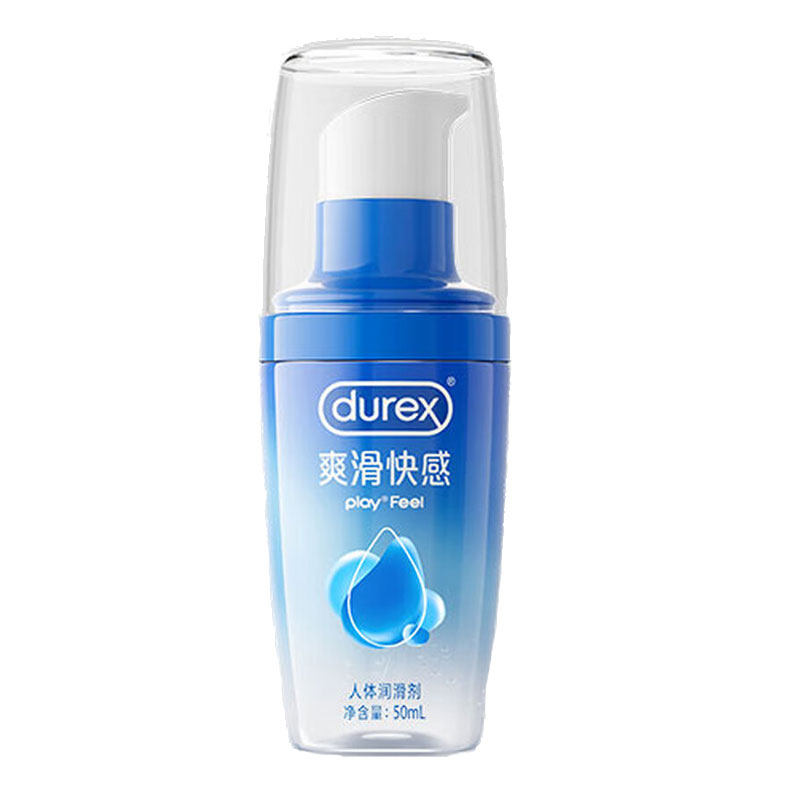 杜蕾斯润滑液50ml爽滑快感人体私处润滑剂油夫妻用品成人房事免洗
