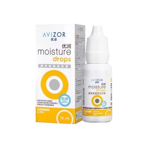 avizor优卓润眼液15ml双氧水225ml硬性隐形眼镜RGP角膜塑形OK镜ys