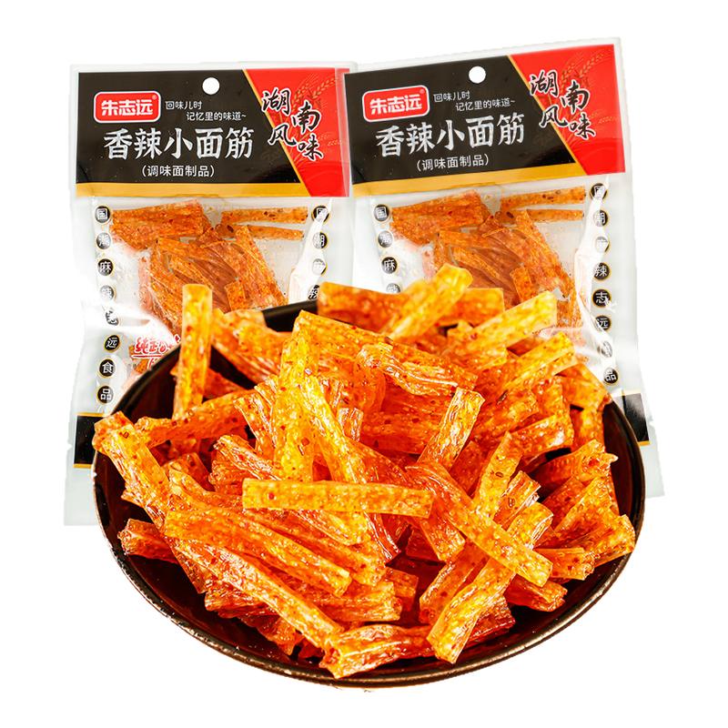 朱志远香辣小面筋辣条儿时经典童年8090后怀旧网红爆款零食批发